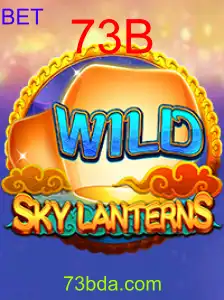 SkyLanterns