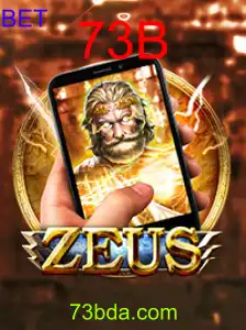 ZeusM
